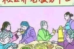 急聘空巢老人住家保姆北京最新