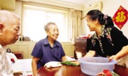 住家护工：让老人在家中得到最好的照顾和陪伴！