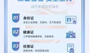 专业护工在身边!医院陪护服务如何让家人康复更安心?