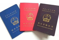 护工证怎么考取 需要什么条件