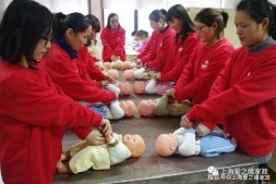 上海家政培训机构都有哪些坑?家政培训避坑指南
