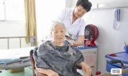上海医院护工收费一天多少钱