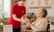 上海养老院护工|机构补充照护·探视陪护·回家衔接|爱之缘护工