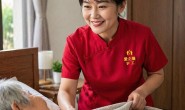 上海术后陪护|恢复期生活照护·观察·陪检|爱之缘护工