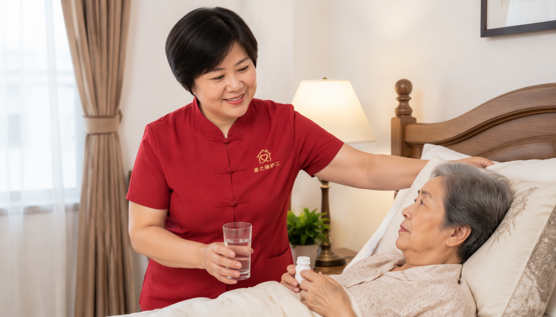 仁和医院陪诊服务——代挂号取药一站式全程陪同 仁和医院陪诊服务——代挂号取药一站式全程陪同