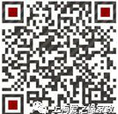 上海护工电话是多少?上海爱之缘 18202153150 全天接听|爱之缘护工 上海护工电话是多少?上海爱之缘 18202153150 全天接听|爱之缘护工